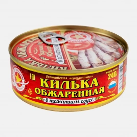 Килька Вкусные консервы обжаренная в томатном соусе 240г
