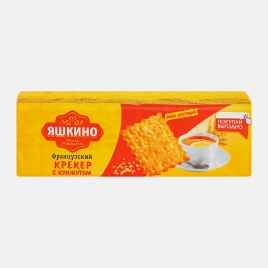 Крекер Французский хрустящий с кунжутом Яшкино 185г