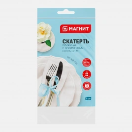 Скатерть Магнит Нужные вещи бумажная с полимерным покрытием 96*136см  в ассортименте