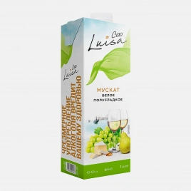 Белое вино полусладкое Мускат Luisa Ciao 12% 1л