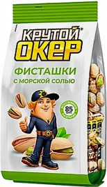 Фисташки с морской солью Крутой Окер 85г