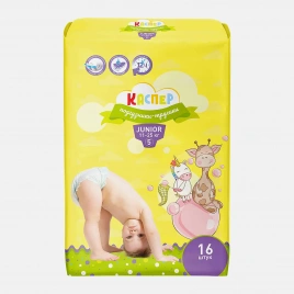 Подгузники-трусики Каспер детские р.5 Junior 11-25кг 17шт/16шт