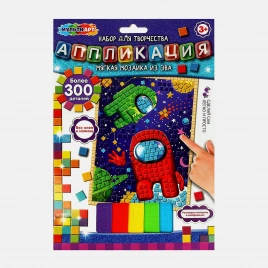 Игрушка Симбат Мульти Арт Апликация из ЭВА в ассортименте