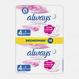 Прокладки Always Ultra Night Duo Sensitive 14шт