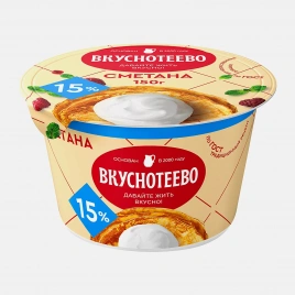 Сметана Вкуснотеево 15% 150г