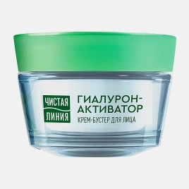 Крем-бустер для лица Чистая линия 45мл