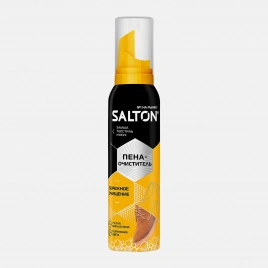 Пена-очиститель Salton для изделий из замши нубука текстиля 150мл