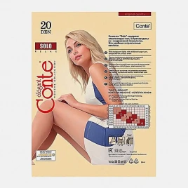Женские колготки Solo Conte бронзовые 20 den р.2