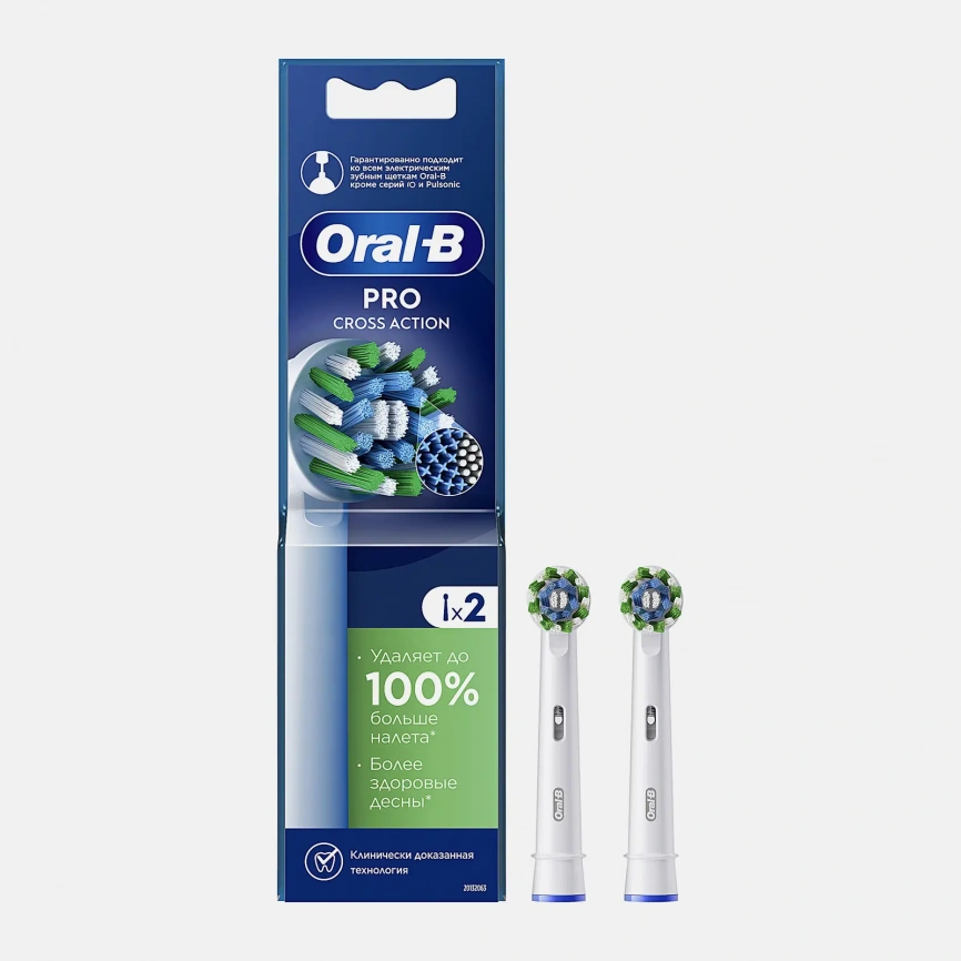 Насадки Oral-B Cross Action для электрической зубной щетки 2шт фото 1