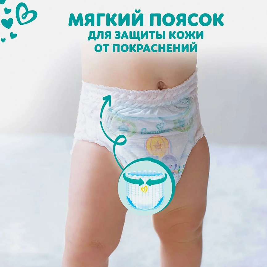 Трусики-подгузники Pampers Extra Large р.6 15+кг 38шт фото 5