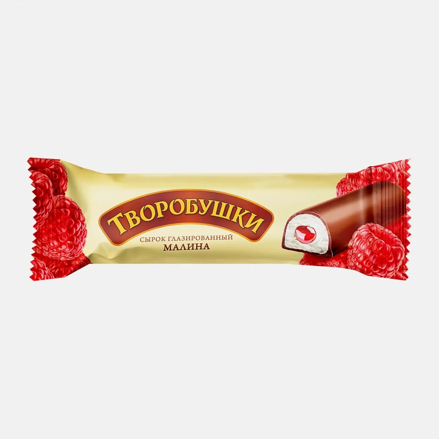 Творожный сырок глазированный со вкусом малины Творобушки 20% 40г фото 1