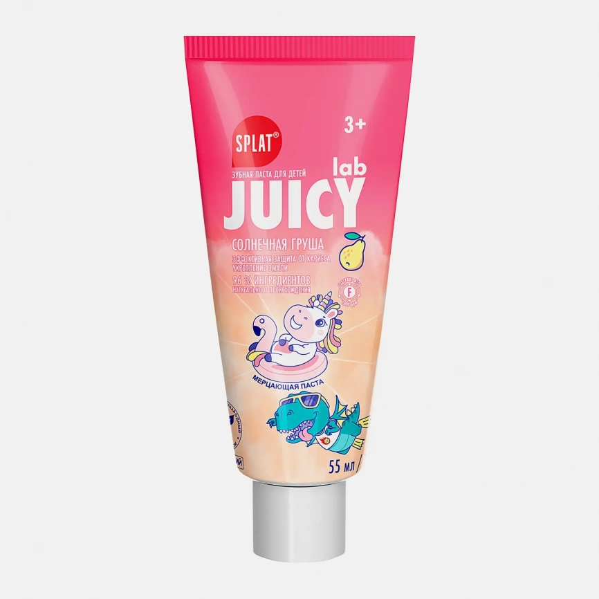 Зубная паста Splat Juicy Lab детская со вкусом груши 55мл фото 1