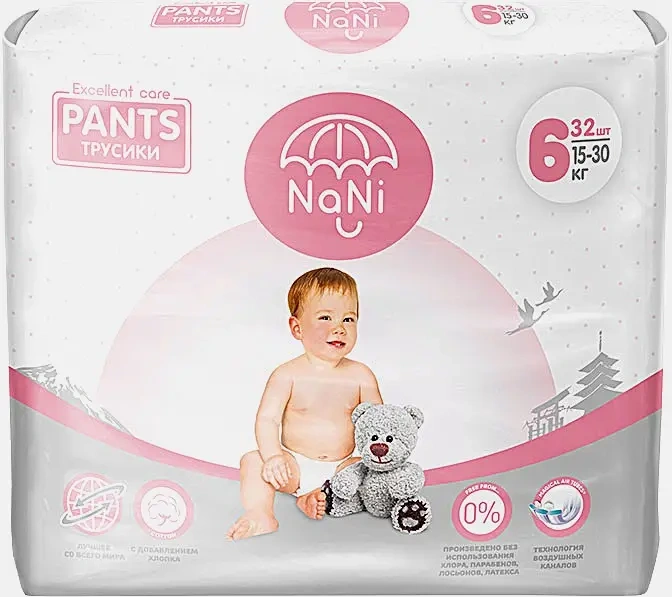 Подгузники-трусики Nani р.6XXL 15+ кг 32шт фото 2