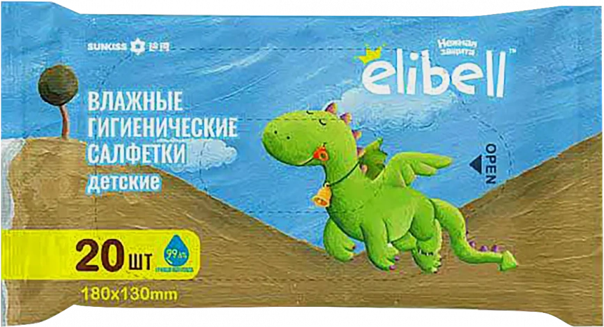 Салфетки Elibell влажные детские 20шт фото 1