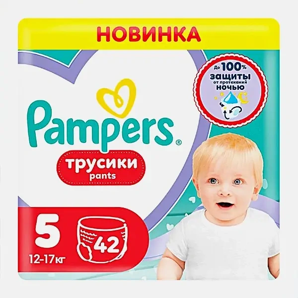 Трусики-подгузники Pampers Junior размер 5 12-17кг 42шт в ассортименте фото 2