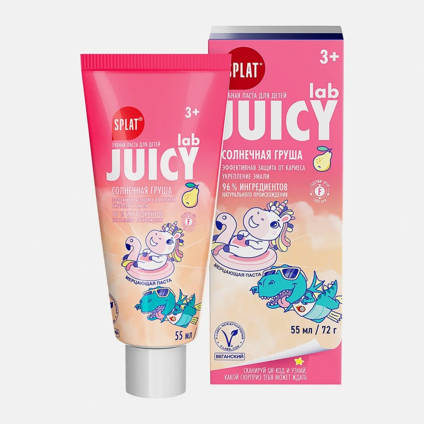 Зубная паста Splat Juicy Lab детская со вкусом груши 55мл фото 5