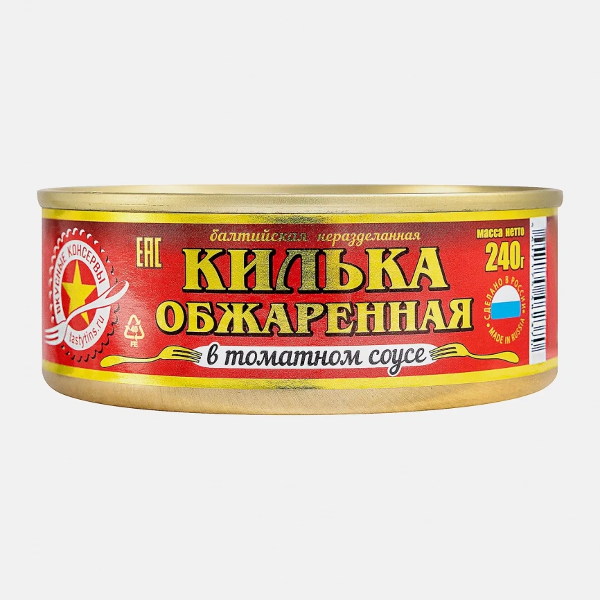 Килька Вкусные консервы обжаренная в томатном соусе 240г фото 2